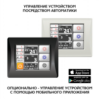 blagovest_fordi_vpu_8006_3802_gts